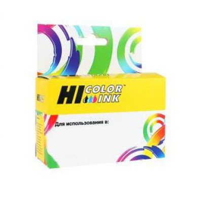 Картридж HP (951XL) CN048AE (Hi-Black) - OfficeJet Pro 276w/251dw/8100/8600 жёлтый