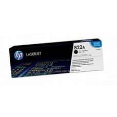 Драм-картридж HP C8560A - Color LJ 9500/9500mfp (40000к)